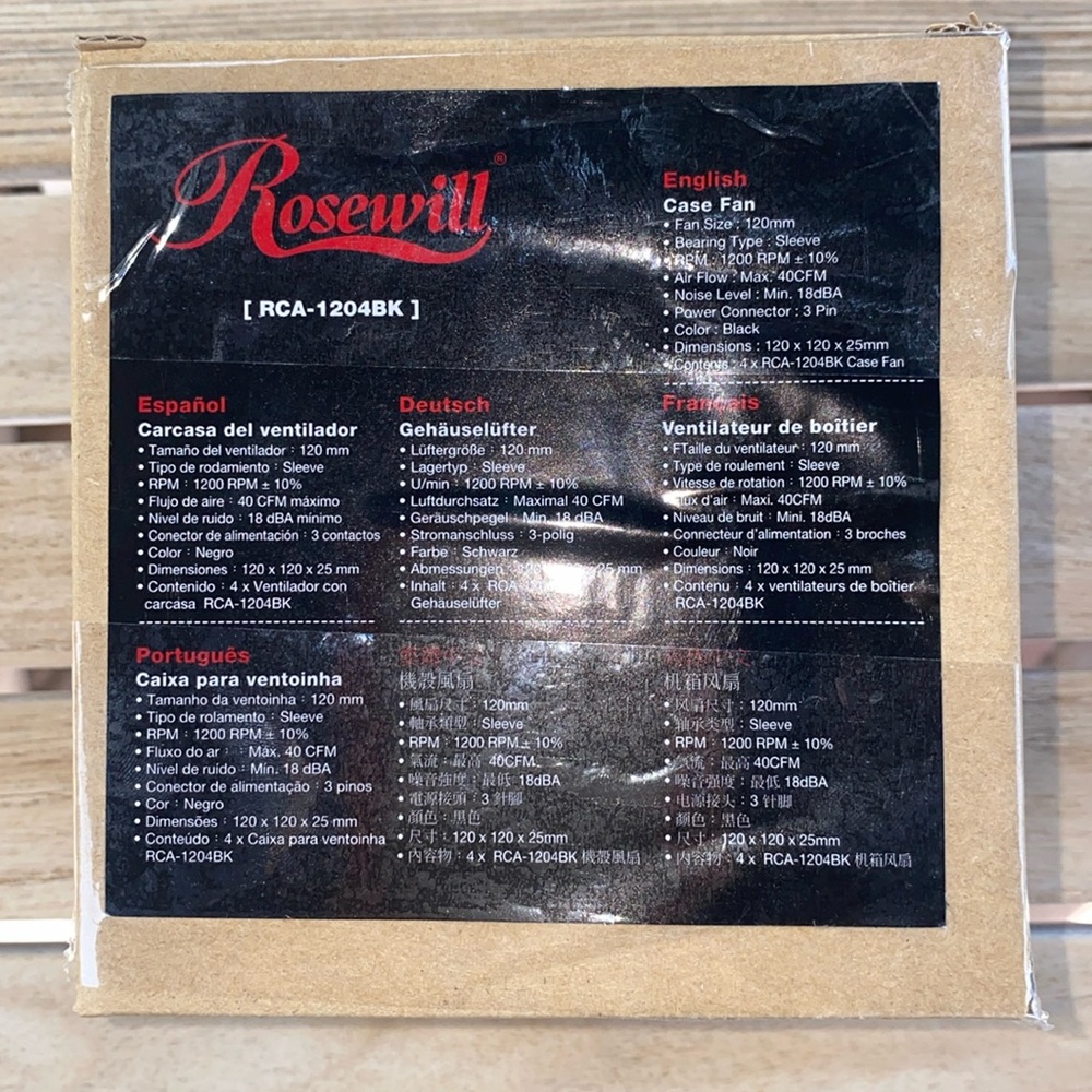ROSEWILL NIB Box of 4 Computer Case Fans. Model #RCA-1204BK
